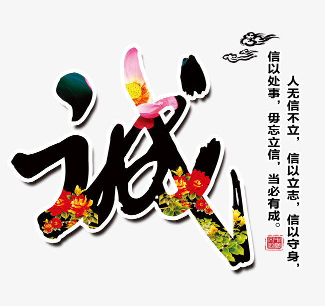 盐池追债公司